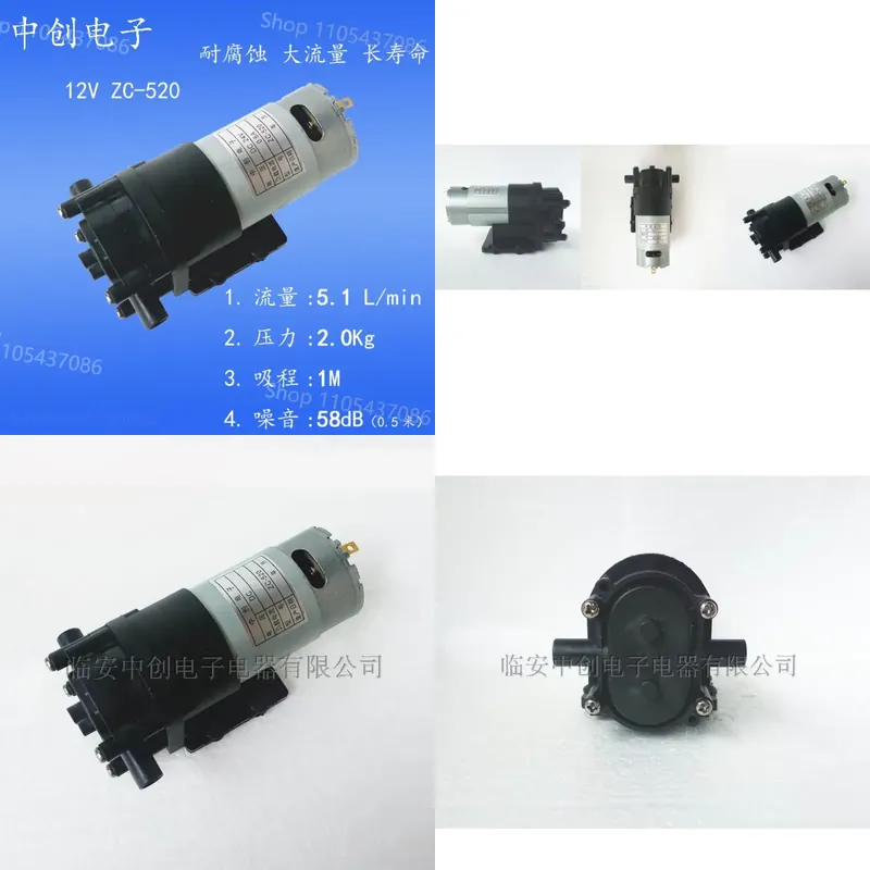 Cycling Gear Temperature - Pompe à engrenages miniature 12V haute
