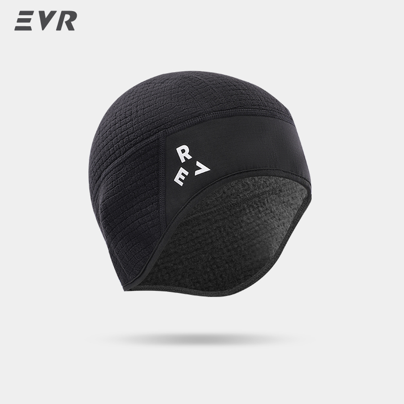 Chapeau de cyclisme d'hiver EV - Cycling Gear Weather avis et prix