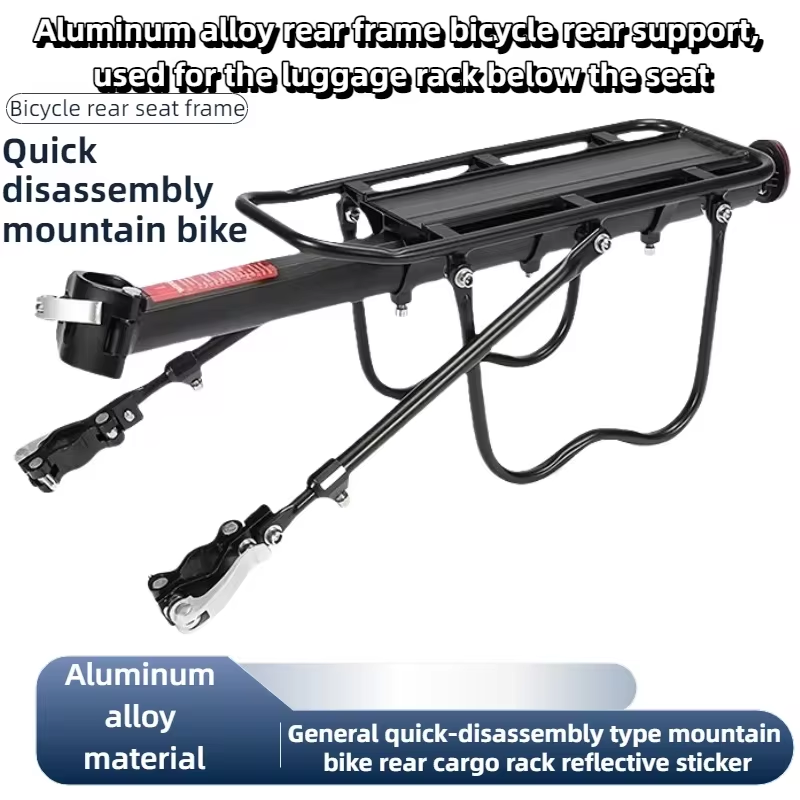 Support de porte-bagages arriè - Cycling Gear Shelf avis et prix