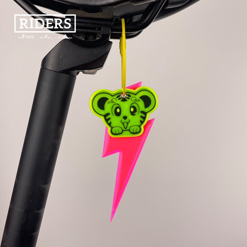 Pendentif réfléchissant pour c - Cycling Gear Storage avis et prix