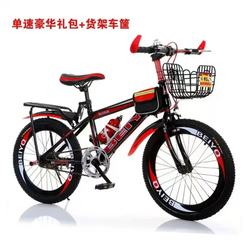 Vélo de montagne pour enfants  - Cycling Gear Eu avis et prix