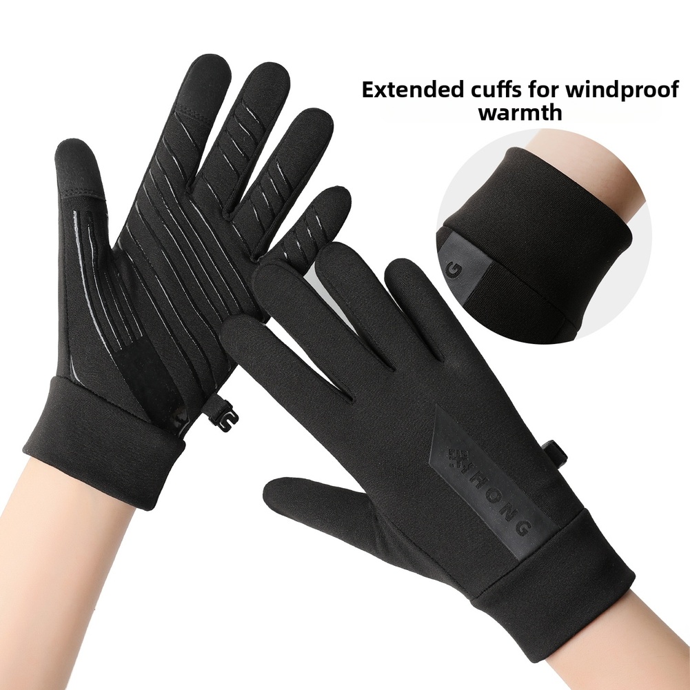 Gants d'hiver pour écran tacti - Cycling Gear Weather avis et prix