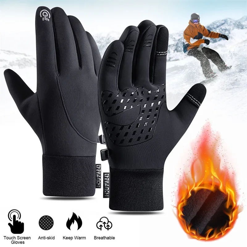Gants d'hiver multi-sports imp - Cycling Gear Cold Weather avis et prix