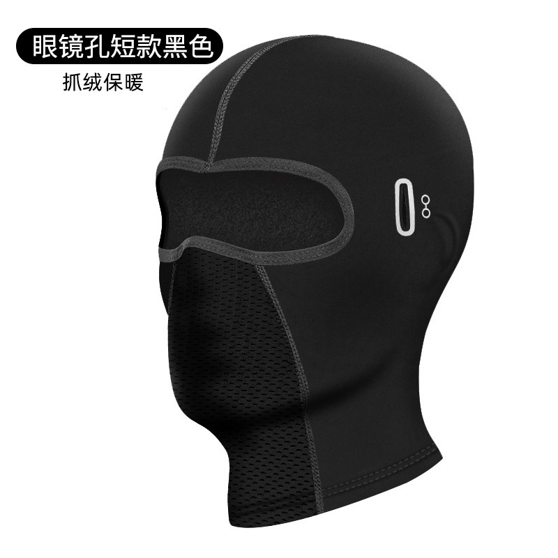 Cagoule de cyclisme pour équit - Bicycle Helmet avis et prix